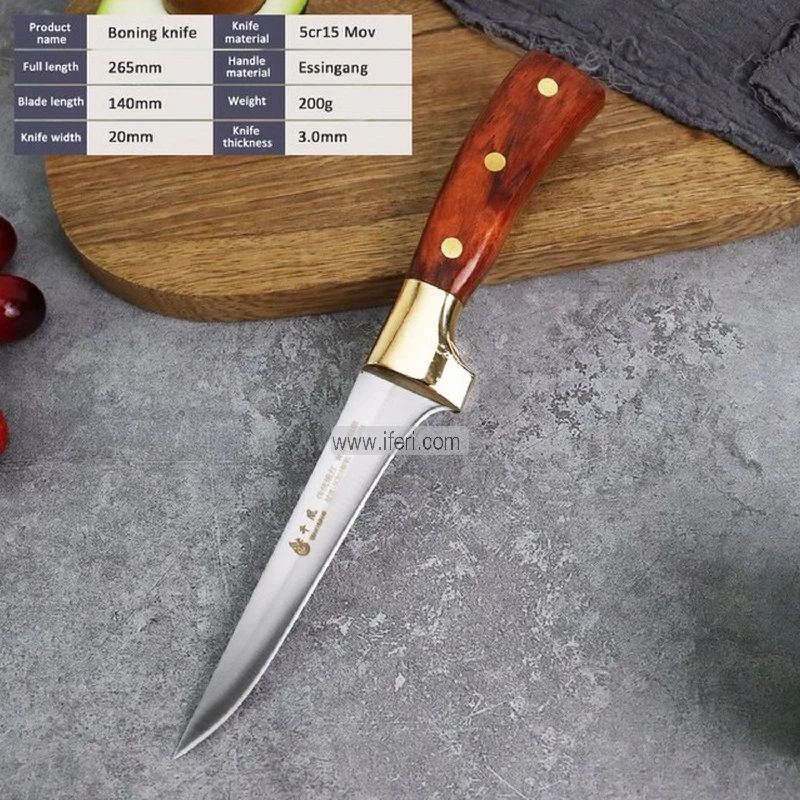 10.4 Inch Stainless Steel Boning Knife RR1653