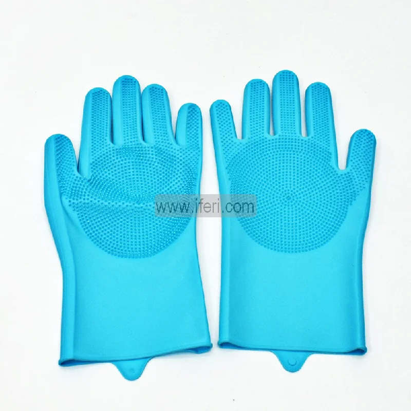 2 Pcs Vegetable Cleaning, Dish Washing Gloves SP0037