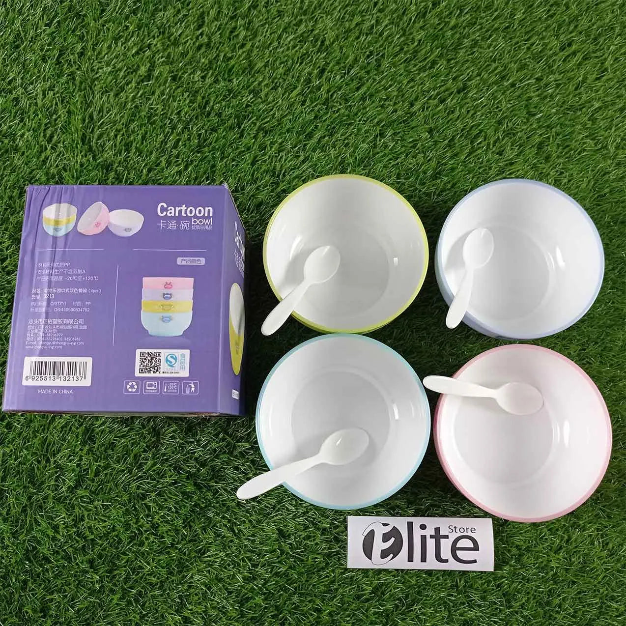 4 PCS Animal Paradise Colorful Kids Bowl set With Spoon