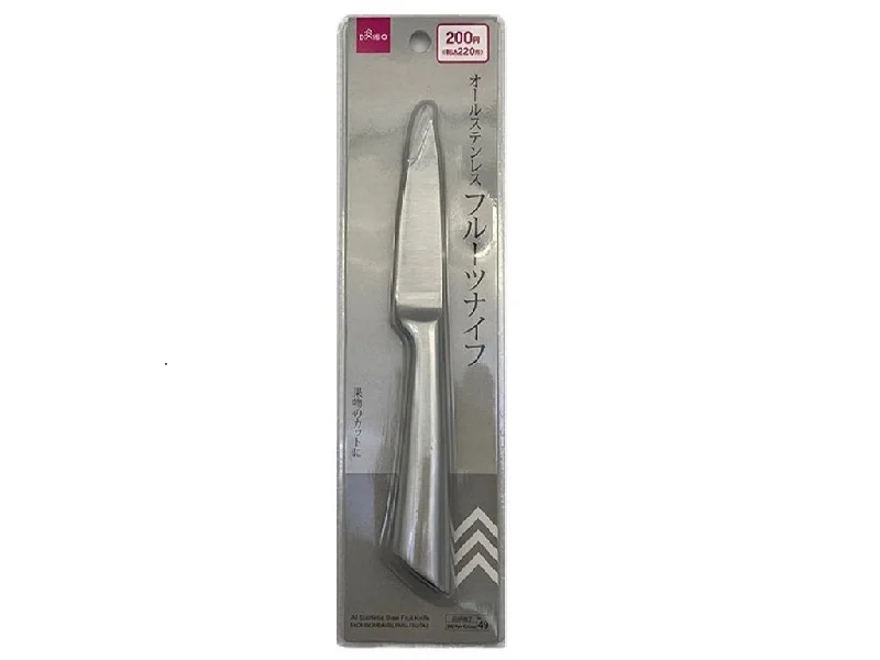 All Stainless Steel Fruit Knife