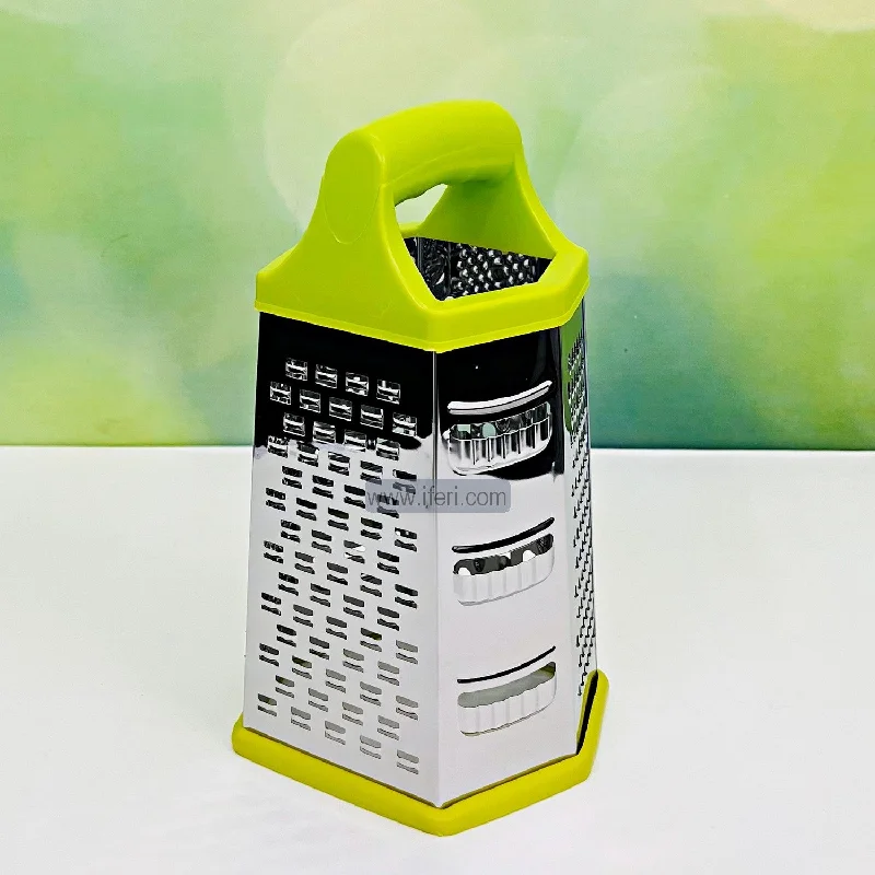 8.8 Inch 6 Sided Multipurpose Grater SMT0105