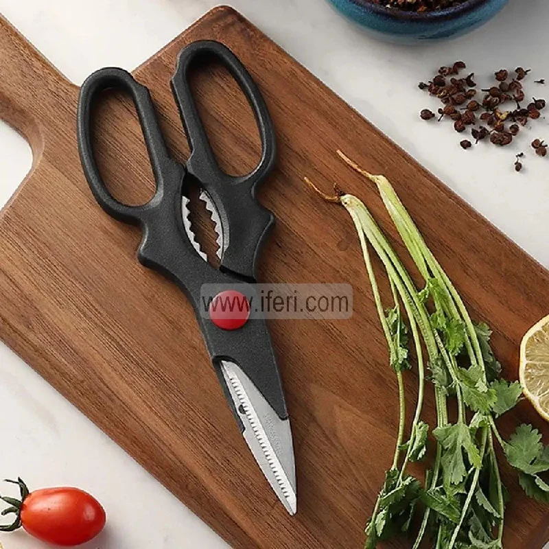 8 Inch Multipurpose Kitchen, Household and Garden Scissors LB6325