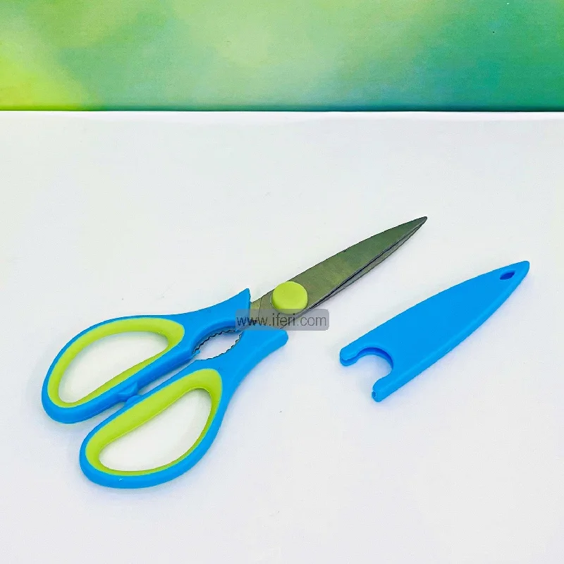 8 Inch Multipurpose Kitchen, Household and Garden Scissors SMT0110