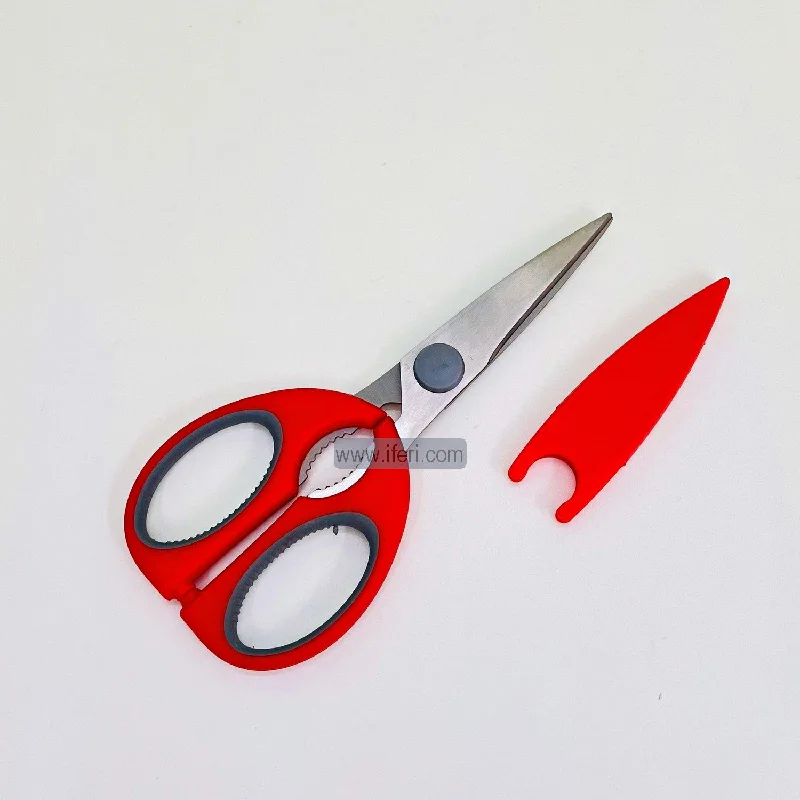 8 Inch Multipurpose Kitchen, Household and Garden Scissors SP1145