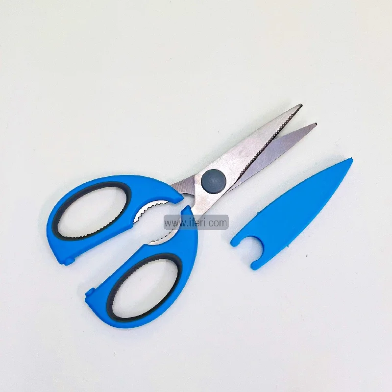 8 Inch Multipurpose Kitchen, Household and Garden Scissors SP1156