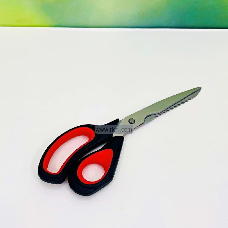 9.5 Inch Multipurpose Kitchen, Household and Garden Scissors SMT0109