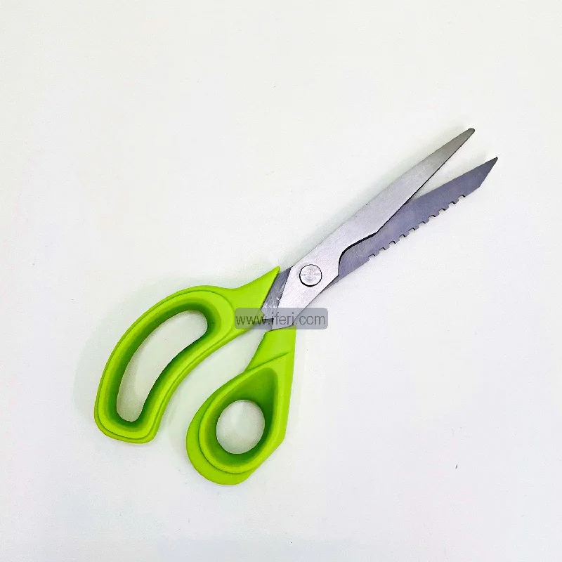 9.5 Inch Multipurpose Kitchen, Household and Garden Scissors SMT1158