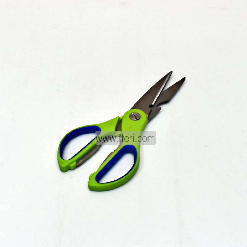 9 Inch Multipurpose Kitchen Household and Garden Scissors TG0938