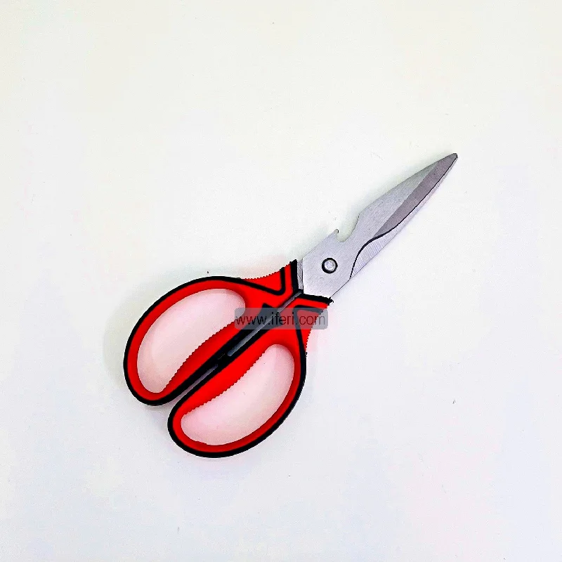 8 Inch Multipurpose Kitchen Scissors SP0103