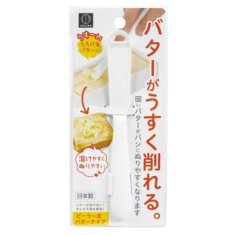 Kokubo Butter Knife & Peeler