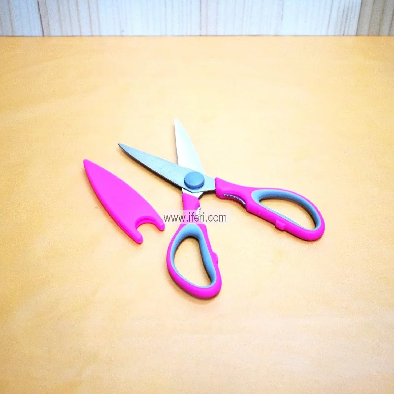 Multipurpose Kitchen Household and Garden Scissor JNP1234