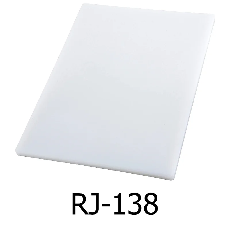 20" x 15" x 0.5" PE White Cutting Board